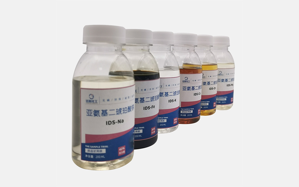 守護產(chǎn)品品質(zhì)的“定海神針”：遠聯(lián)化工亞氨基二琥珀酸四鈉，讓穩(wěn)定成為您最可靠的競爭力