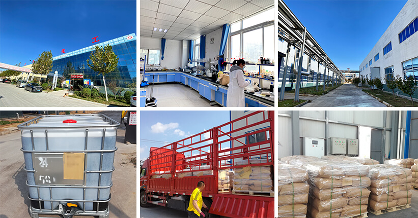 遠(yuǎn)聯(lián)化工：谷氨酸二乙酸四鈉的生產(chǎn)廠家